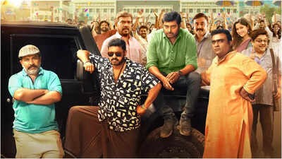 Get ready for a nostalgia trip as 'Aghosham,' a Malayalam film set on a vibrant college campus, unveils its first look! Directed by the talented Amal K. Joby and scripted by the insightful Dr. Lizzy K. Fernandez, this movie is set to reshape your perception of student life.  Narain and Dhyan Sreenivasan return to campus; ‘Life is all about celebration’