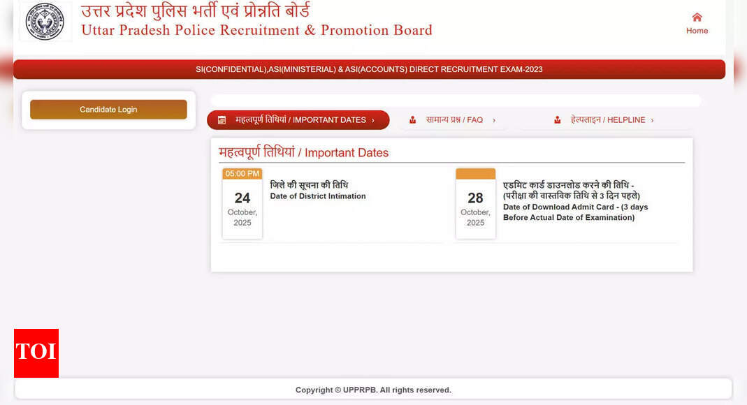 यूपी पुलिस एडमिट कार्ड 2025 जारी: uppbpb.gov.in पर एसआई, एएसआई, कंप्यूटर ऑपरेटर हॉल टिकट डाउनलोड करें यूपी पुलिस एडमिट कार्ड 2025 जारी: uppbpb.gov.in पर एसआई, एएसआई, कंप्यूटर ऑपरेटर हॉल टिकट डाउनलोड करें