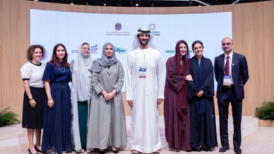The UAE launched its first Green Innovation District at Expo City Dubai/Image: WAM What is UAE's green innovation district? The latest addition to Dubai Expo City and why it matters