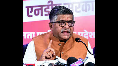 Ravi Shankar Prasad  BJP & LJP(RV)