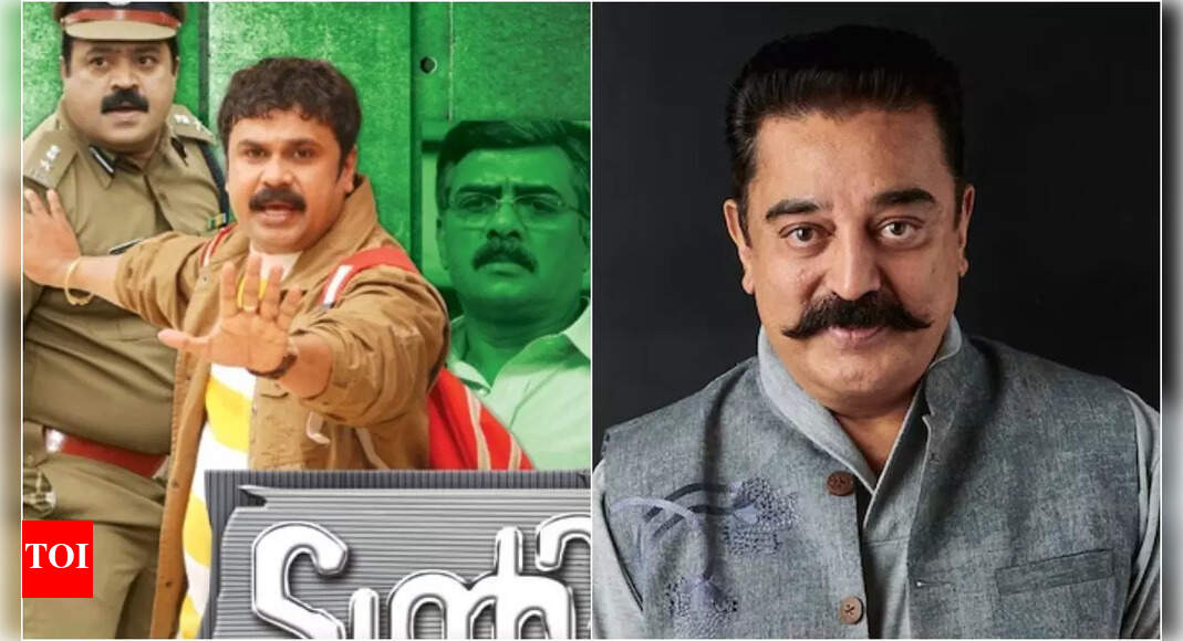 Dileep reveals Kamal Haasan missed 'Twenty:20' song: 'He called me and asked'