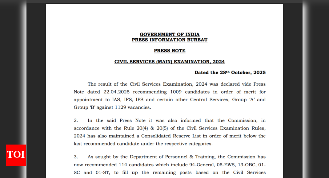 यूपीएससी ने आरक्षित सूची जारी की: 114 और उम्मीदवारों को शीर्ष सिविल सेवा पदों के लिए मंजूरी मिल गई, विवरण यहां देखें यूपीएससी ने आरक्षित सूची जारी की: 114 और उम्मीदवारों को शीर्ष सिविल सेवा पदों के लिए मंजूरी मिल गई, विवरण यहां देखें