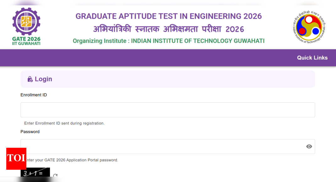 GATE application correction window 2026 opens at gate2026.iitg.ac.in: Check key details and direct link here
