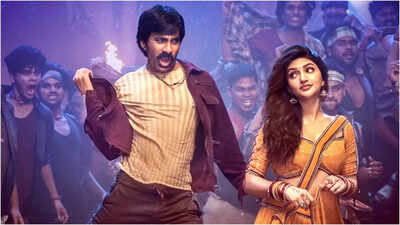 <p>(Picture Courtesy: Facebook)</p>
<p>” decoding=”async” fetchpriority=”high”/></p></div>
</p></div>
</p></div>
<div class= 'Mass Jathara' first review: Ravi Teja’s action and Sreeleela's glamour win praise