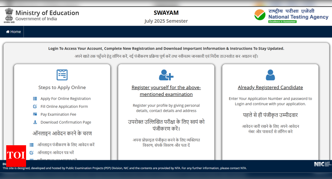 NTA swayam 2025 application window 2025 closing today: Check direct link to apply here