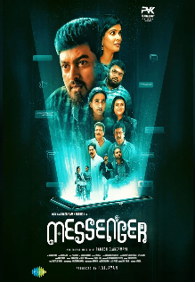 Messenger