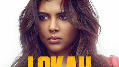 Facebook)</p>  Has Kalyani Priyadarshan's film managed to earn good reviews after streaming?