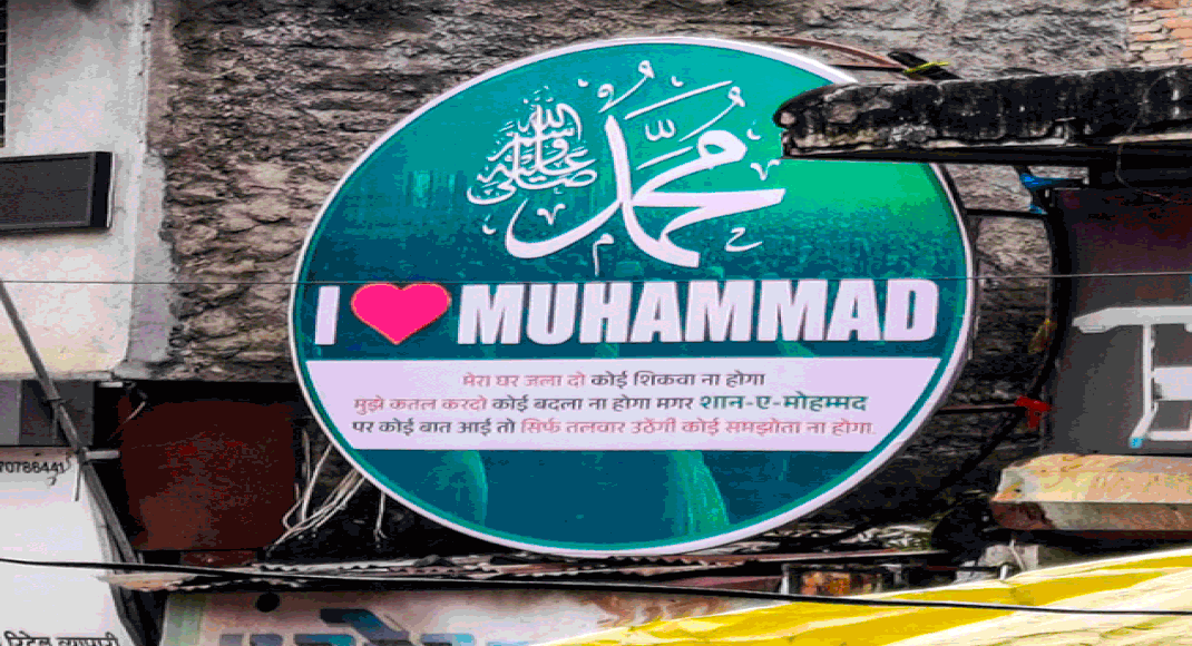 Why can’t ‘I Love Muhammad’ and ‘I Love Mahadev’ coexist?