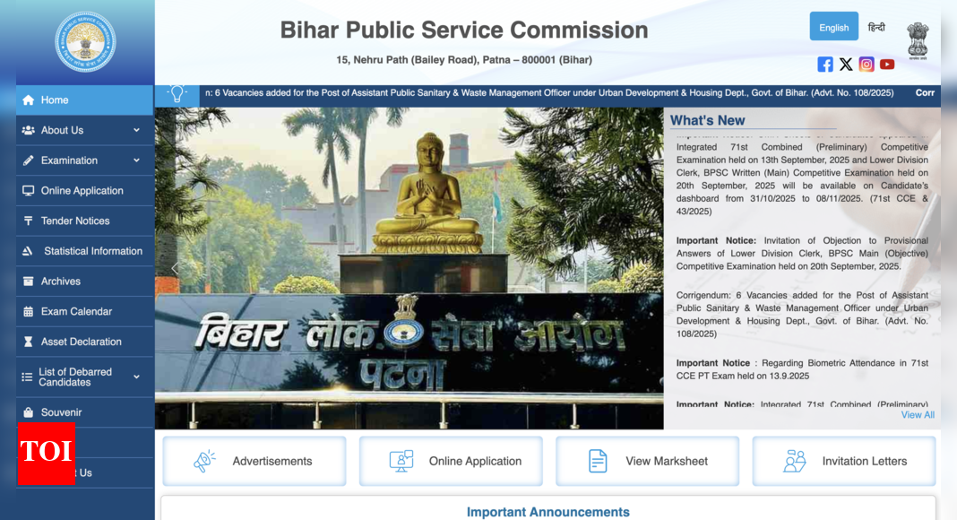 BPSC 71st CCE final answer key released: Direct link here, result expected shortly at bpsc.bihar.gov.in