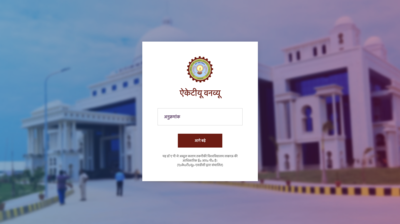 Check direct link to download here