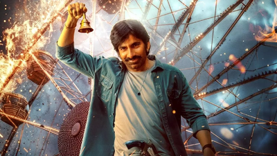 Ravi Teja's 'Mass Jathara' has premiered to enthusiastic early reviews, with fans hailing it as a 'vintage Ravi Teja' comeback. The film, directed by Bhanu Bhogavarapu, features Sreeleela as the female lead. While Ravi Teja's energy and mass moments are lauded, some early reactions suggest a familiar storyline, with the second half expected to deliver the true 'Jathara'.  Fans celebrate Ravi Teja's vintage energy; call it a 'full-on mass fest'