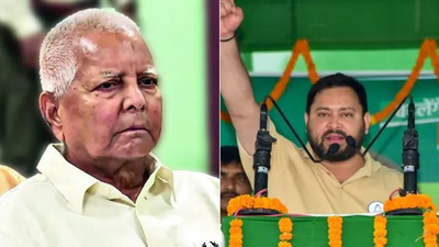  Is Lalu trying to insulate son from opposition's 'jungle raj' attack? Not seen in RJD posters or in public