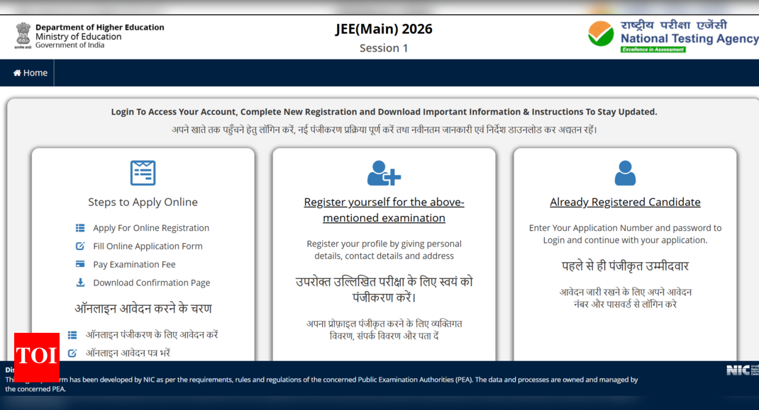 JEE Main Session 1 registration window opens at jeemain.nta.nic.in: Direct link to apply here