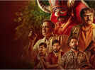 Maarigallu review: A culturally rich thriller that finds its momentum late