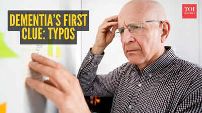 আপনি কি ইদানীং প্রচুর বানান ভুল করছেন? বিজ্ঞানীরা বলছেন এটি ডিমেনশিয়ার প্রাথমিক লক্ষণ হতে পারে – টাইমস অফ ইন্ডিয়া আপনি কি ইদানীং প্রচুর বানান ভুল করছেন? বিজ্ঞানীরা বলছেন এটি ডিমেনশিয়ার প্রাথমিক লক্ষণ হতে পারে – টাইমস অফ ইন্ডিয়া
