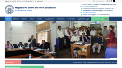 MBOSE date sheet 2026 for class 10, 12 released: Check complete Meghalaya board exam schedule here