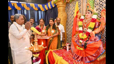  Karnataka unveils vision to make Kannada future-proof in AI era