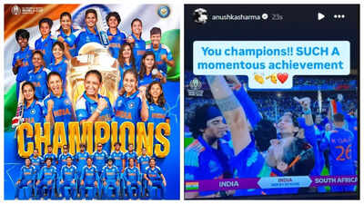 মহিলা বিশ্বকাপ: আনুশকা শর্মা-বিরাট কোহলি, প্রিয়াঙ্কা চোপড়া, মামুটি এবং অন্যান্য সেলিব্রিটিরা টিম ইন্ডিয়ার ঐতিহাসিক জয় উদযাপন করেছেন। – টাইমস অফ ইন্ডিয়া