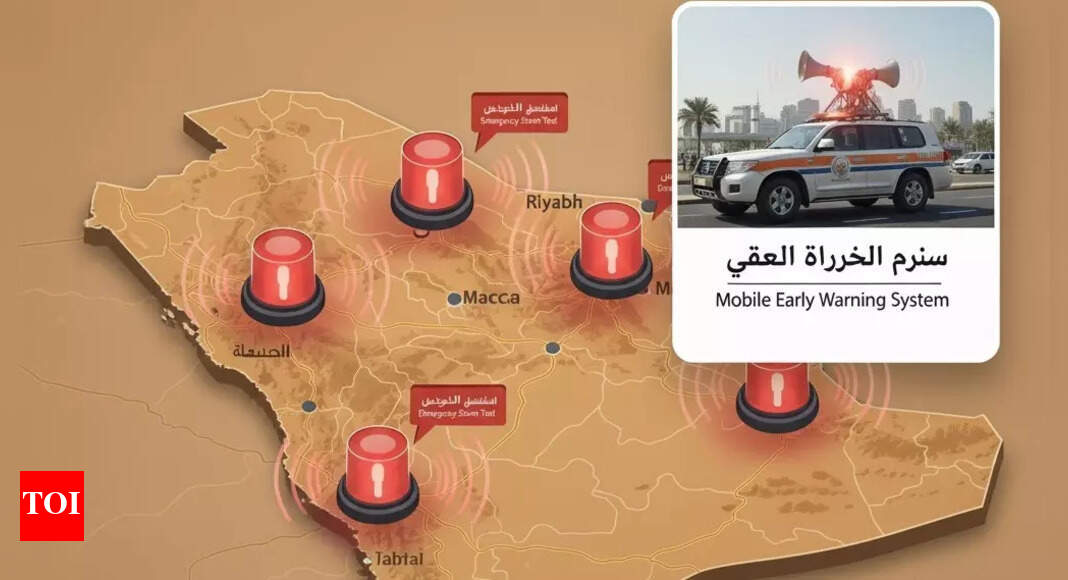Saudi Arabia emergency alert drill: Sirens and phone alerts to sound at 1 PM