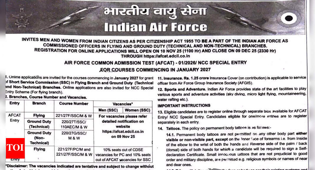 AFCAT 01/2026 short notice released: Apply online from 10 November for flying and ground duty branches, check details here