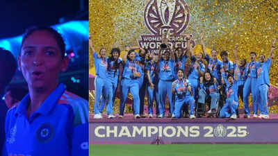  Harmanpreet Kaur's iconic words during Team India trophy celebrations - watch