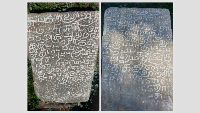 17th-Century Stone Inscriptions Discovered in Abandoned Nattakudi Village, Sivaganga