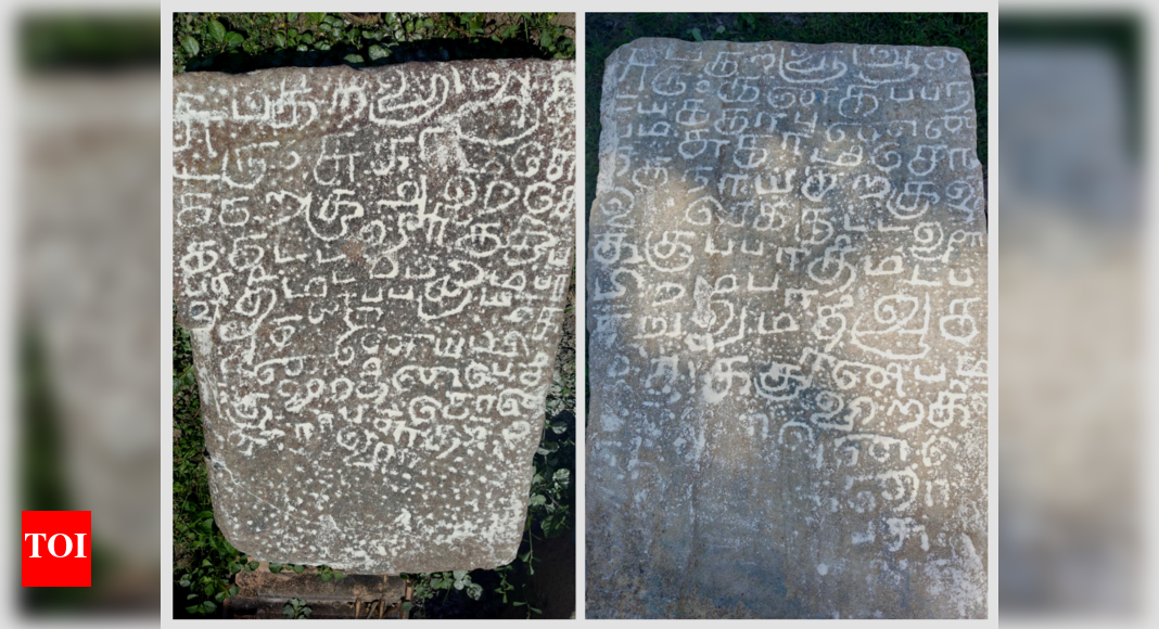 17th-Century Stone Inscriptions Discovered in Abandoned Nattakudi Village, Sivaganga