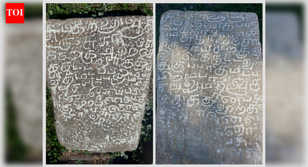 17th-Century Stone Inscriptions Discovered in Abandoned Nattakudi ...
