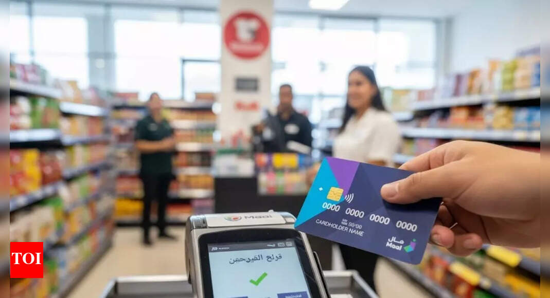 Maal card explained — Oman’s new national payment card and what it means for you