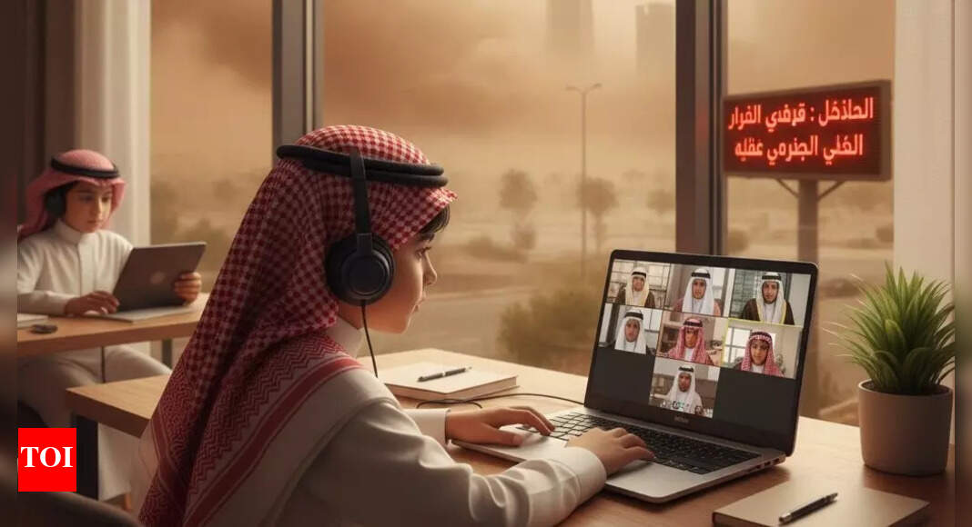 Saudi schools closed: New 1447 rules reveal exactly when classes will be suspended