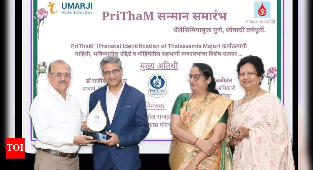 'Pritham' initiative plays a key role in Thalassemia prevention, says Dr. Rajiv Yeravdekar