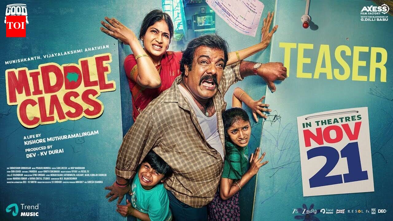 Middle Class - Official Teaser