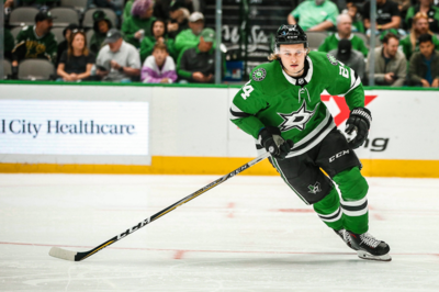 Will Roope Hintz play tonight against the Edmonton Oilers? latest update on the Dallas Stars forward