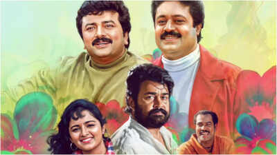  Suresh Gopi shares 4K remastered poster