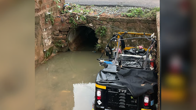  Auto-rickshaw overturns near Navsheel Dham; 2 dead, 9 injured during Kartik Poornima pilgrimage