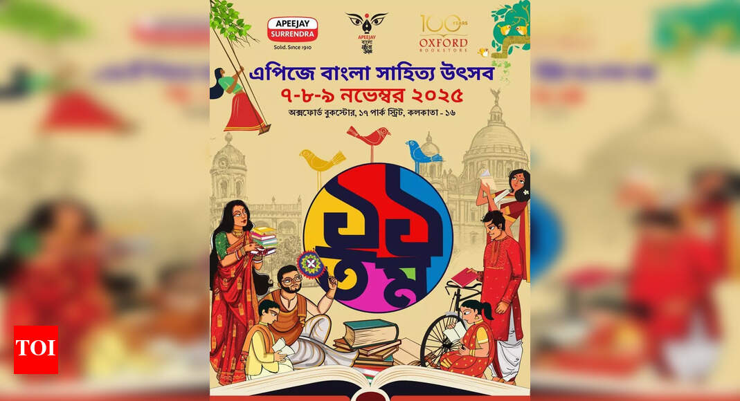 1th edition of Bangla Sahitya Utsob returns to celebrate the spirit of Bangaliaana