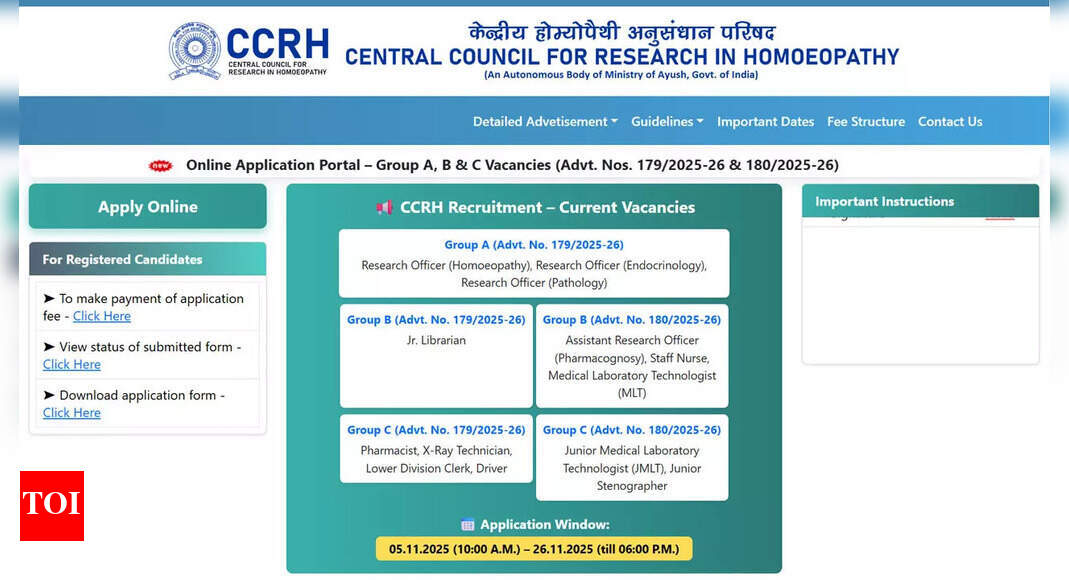 CCRH recruitment 2025: Apply online for various group A, B, C posts at ccrhindia.ayush.gov.in