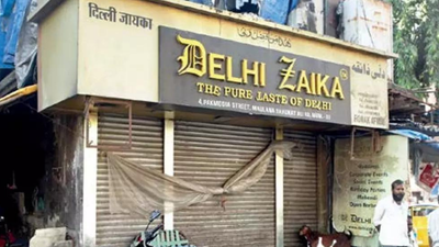 No bidders for Dawood Ibrahim-linked properties in Mumbai auction; first time in a decade