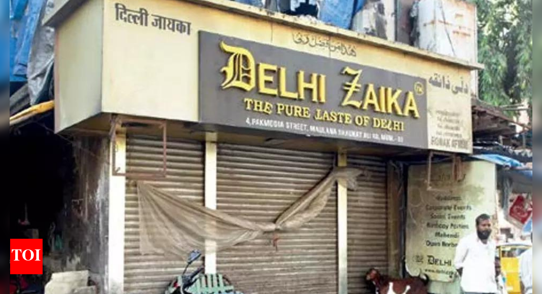 No bidders for Dawood Ibrahim-linked properties in Mumbai auction; first time in a decade