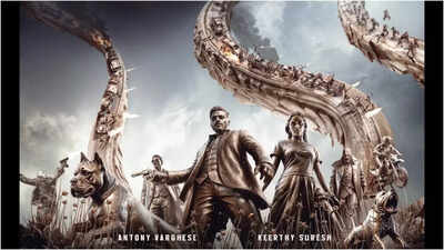 'Thottam' first look out: Keerthy Suresh and Antony Varghese Pepe unite for high-octane action adventure