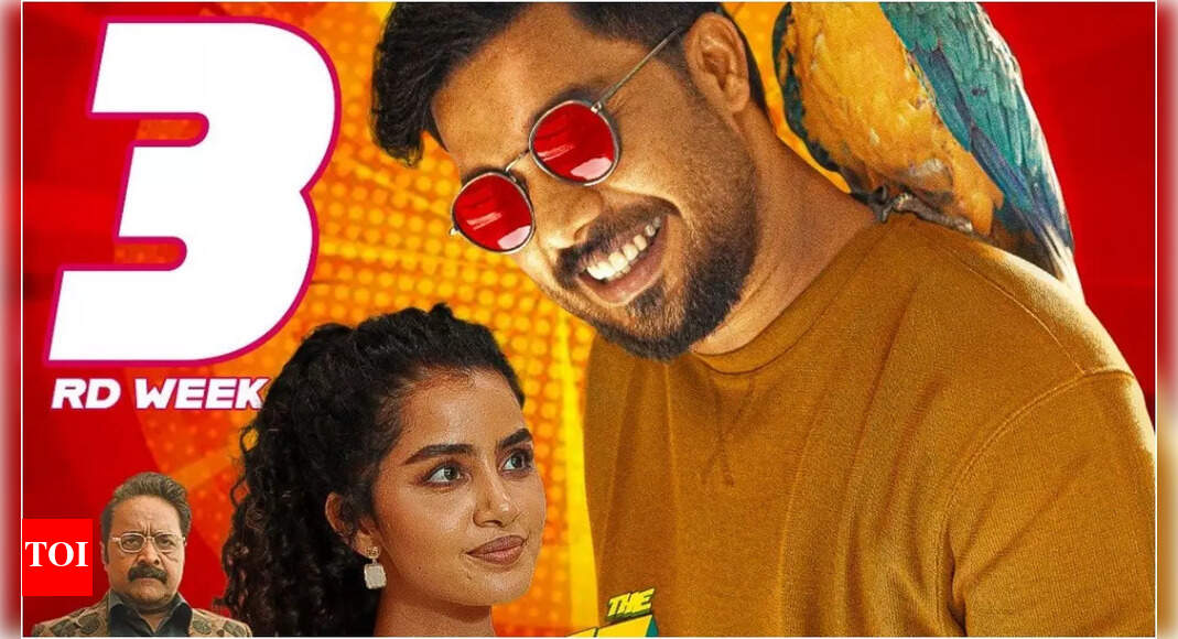 'The Pet Detective' box office collections day 21: Anupama Parameswaran’s comedy entertainer crosses Rs 10 crore worldwide