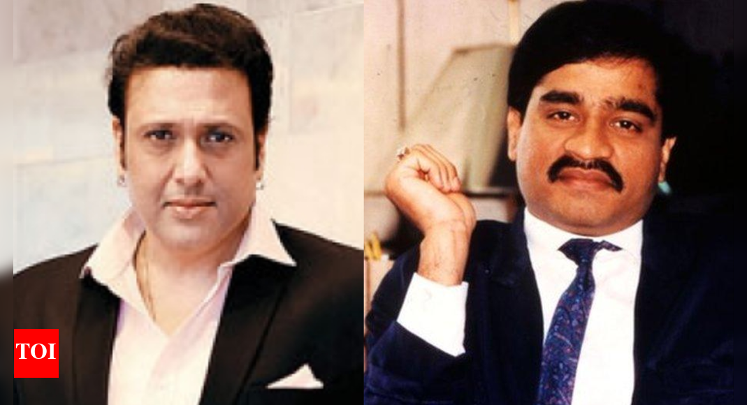 IPS office reveals how celebs performed for Dawood’s daughter