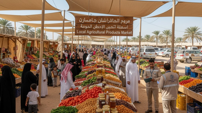 Qatar opens 2025/2026 local agricultural markets featuring over 100 Qatari farms nationwide