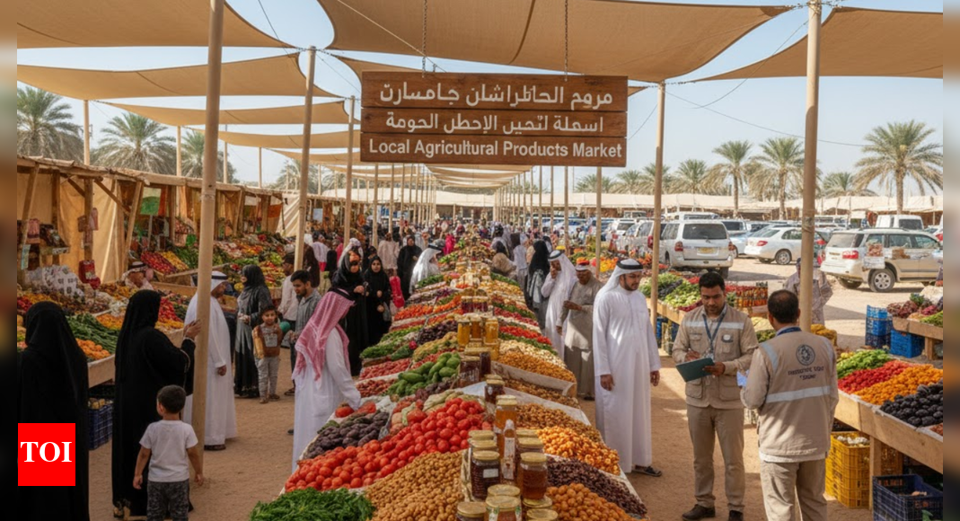 Qatar opens 2025/2026 local agricultural markets featuring over 100 Qatari farms nationwide