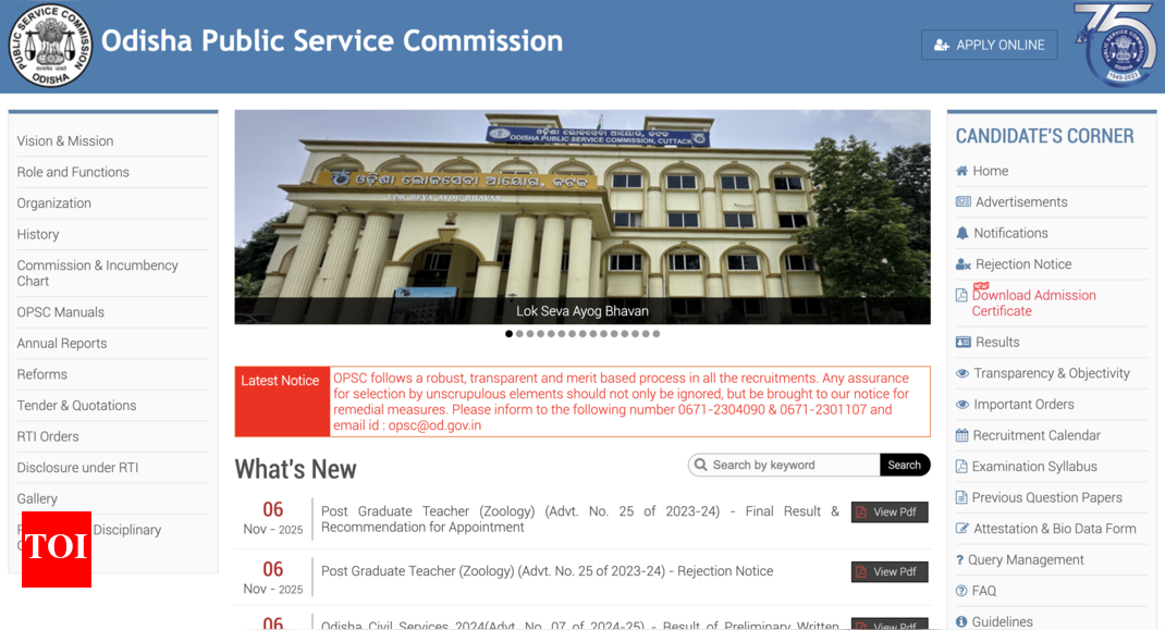 OPSC OCS Prelims result 2025 declared at opsc.gov.in: Check direct link to download merit list