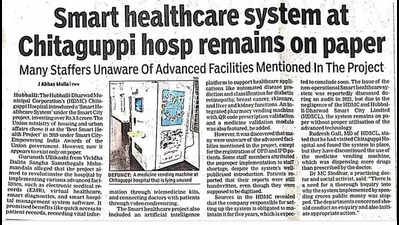 House panel exposes irregularities amounting to Rs 70 lakh in Smart City works