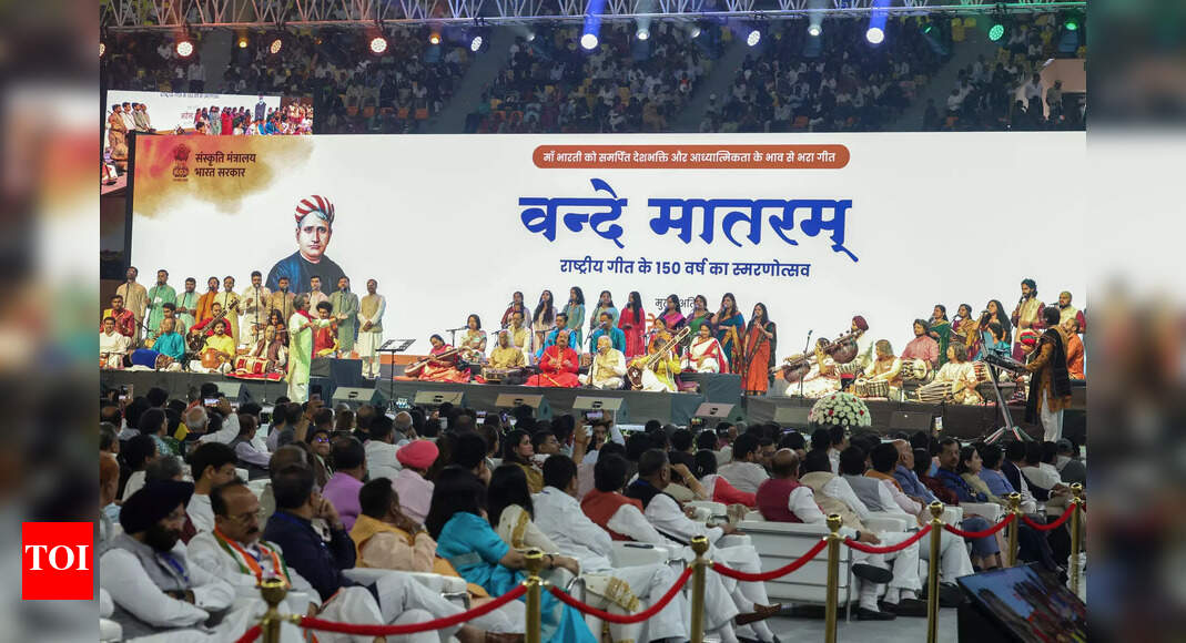 Buxar celebrates 150 years of Vande Mataram with grand collective singing at educational institutions