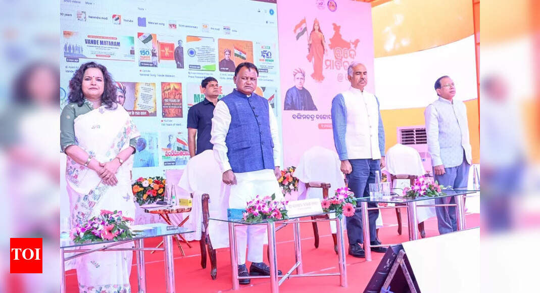 State commemorates 150th anniversary of Vande Mataram