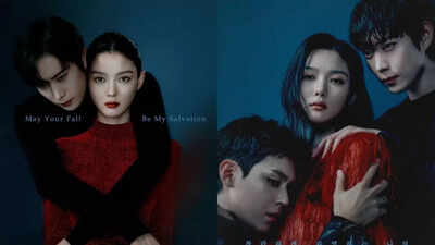  Here's when and where to watch it