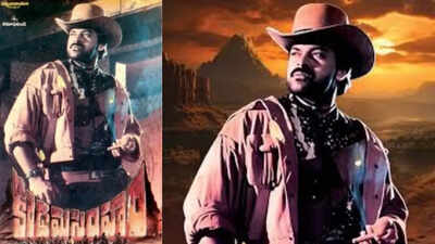 Chiranjeevi’s cowboy drama ‘Kodama Simham’ gears up for a grand theatrical re-release